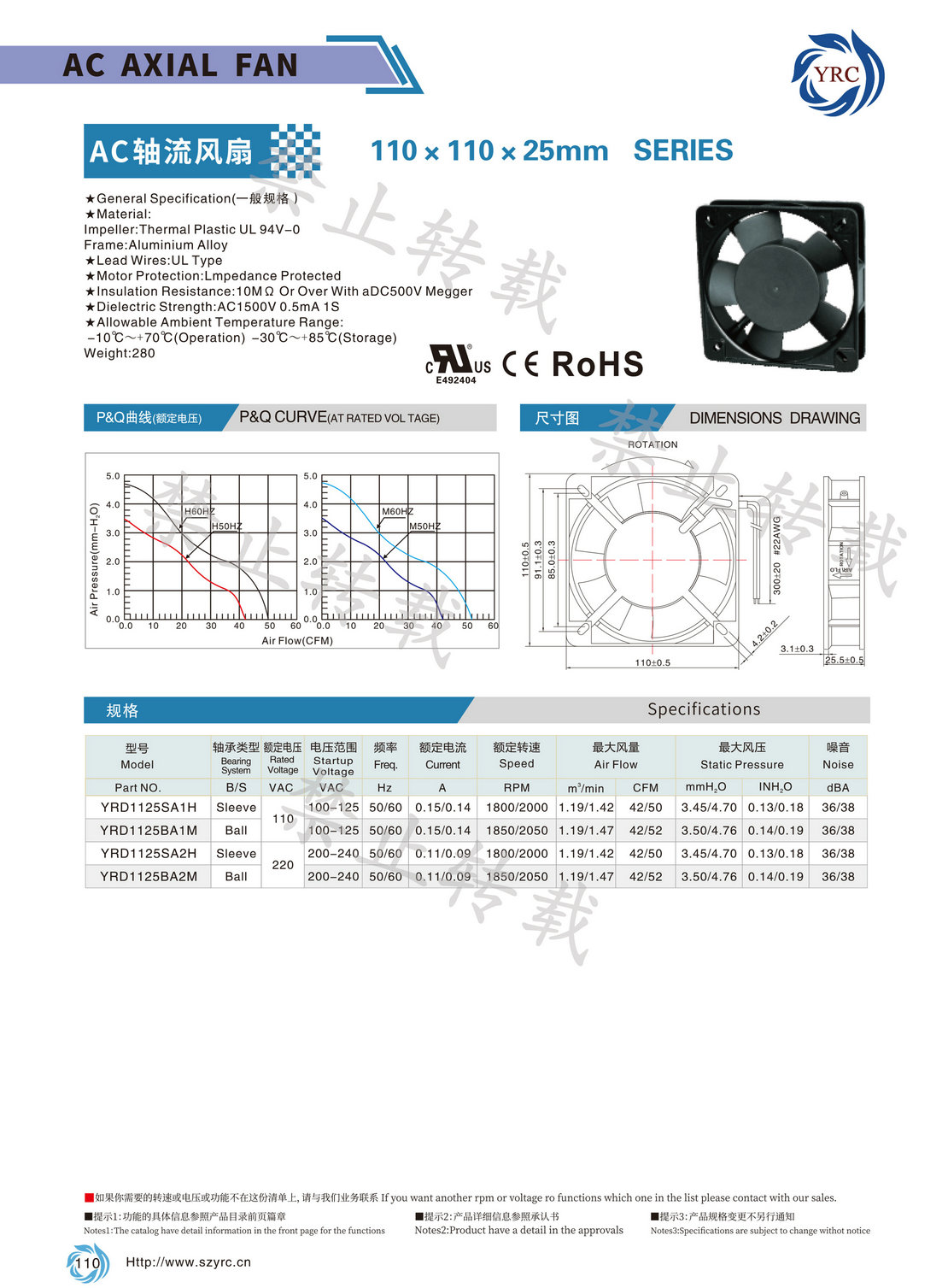 YRD1125.jpg