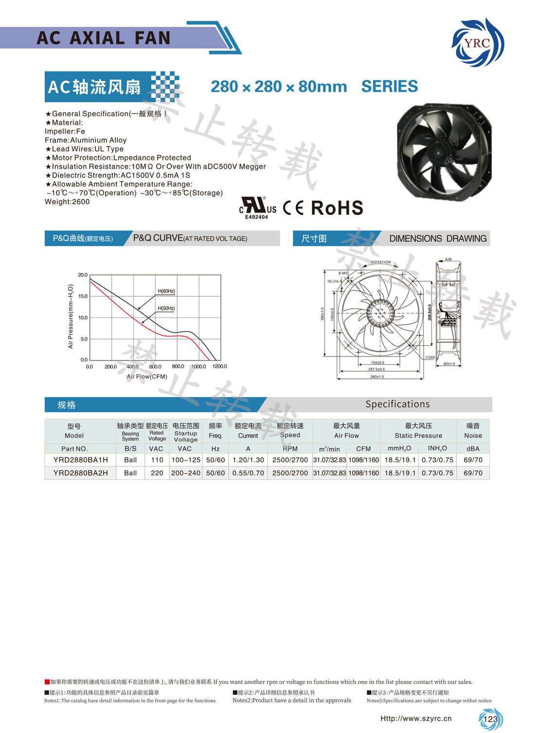 YRD2880.jpg