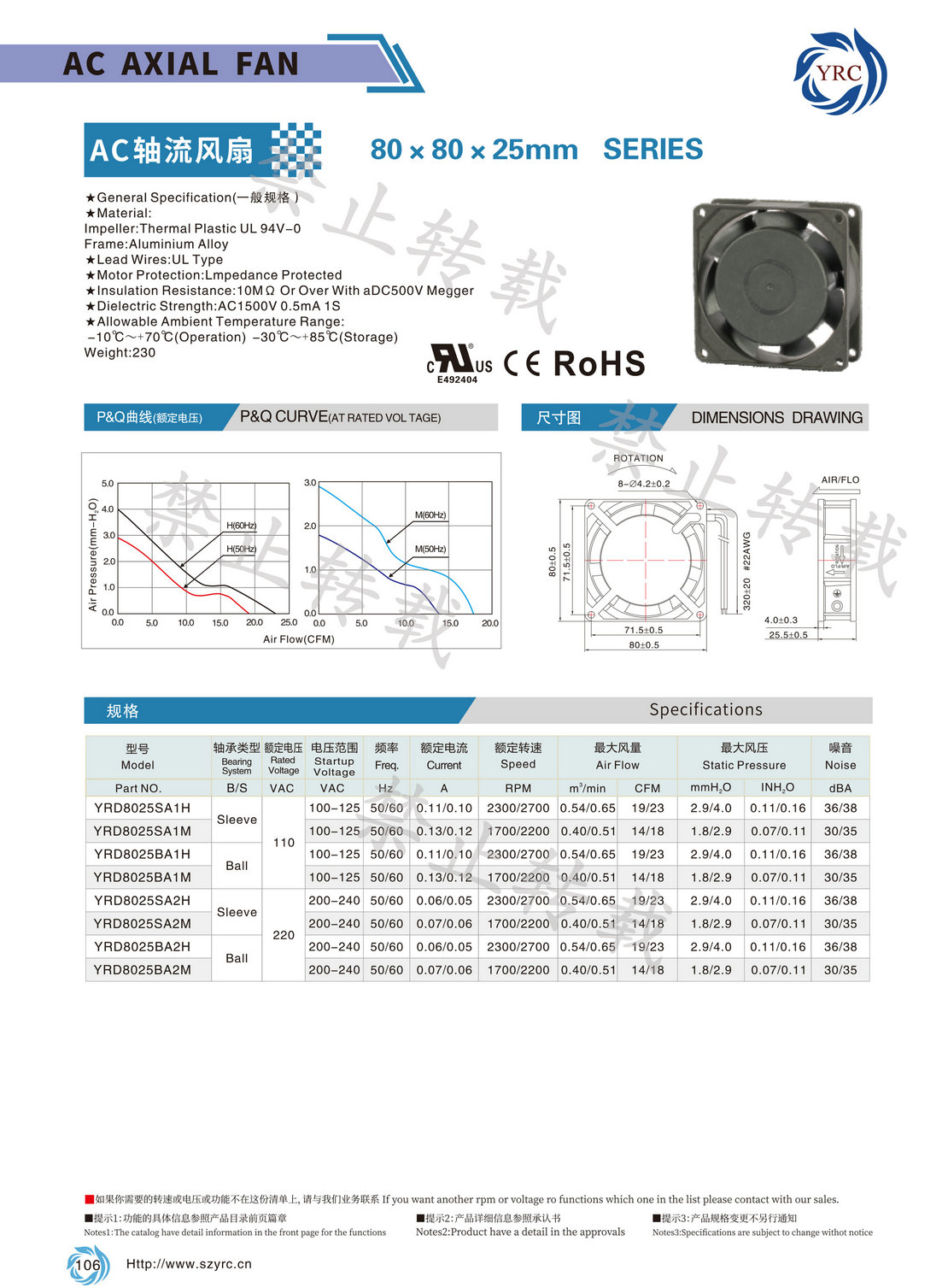 YRD8025.jpg